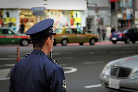 Policeman_at_Tokyo
