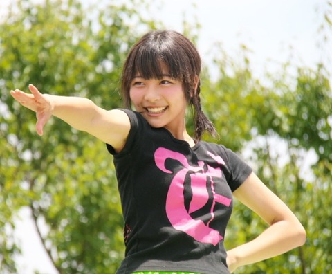 oomoto3