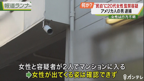 20180223-20160311-kantelev-000-view