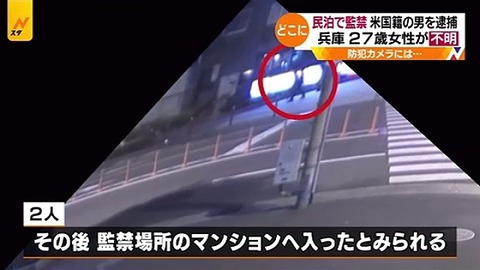 news3300259_38