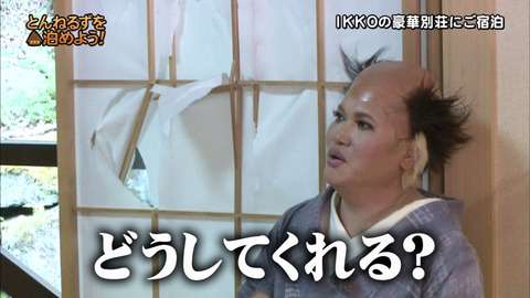 IVMg5ovBUeMsJq8_16211