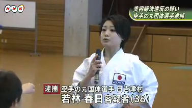 ֐[J70467XԏC܂m(_ _)m 	YouTube>2{ ->摜>60 