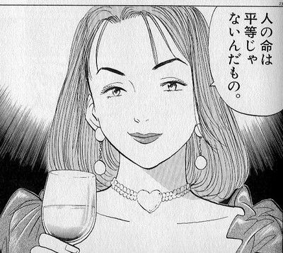 20b5234f
