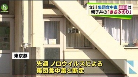 6f62556a