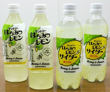 111004はちみつレモン&サイダー