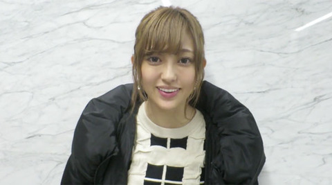 kikuchiami
