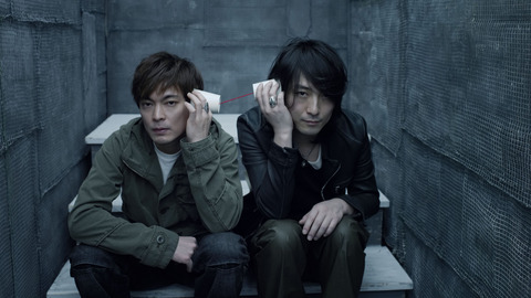boom-boom-satellites-4f67c4471d399