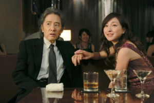 tamura-300x201