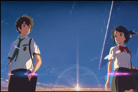 yourname-tv-when