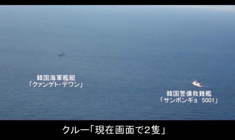 wor1812280023-p1