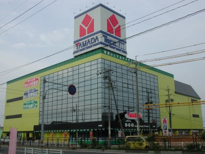 yamadaogaki