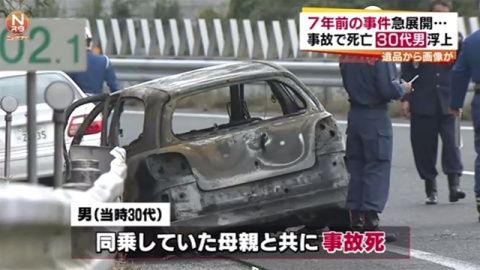 news2941559_41