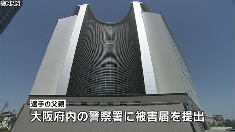 20180521-150700-1-0002