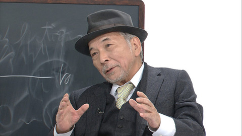 nishibe1