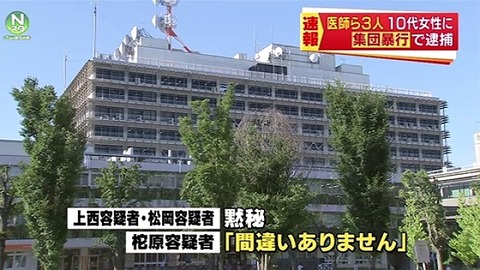 news2984626_38