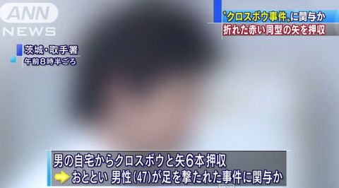 53826fff1ad8a3a18612127402ff73d2