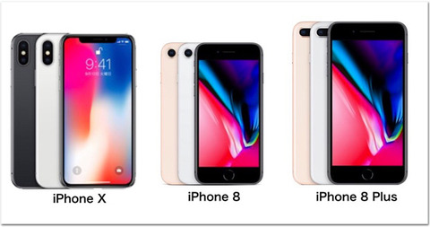 iphonex-8-plus913