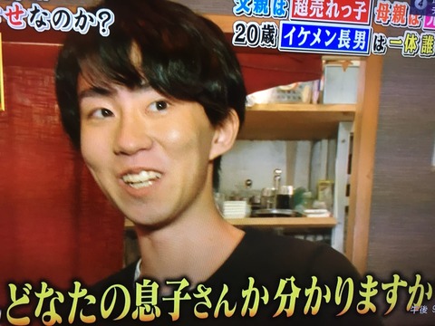 ryoo4