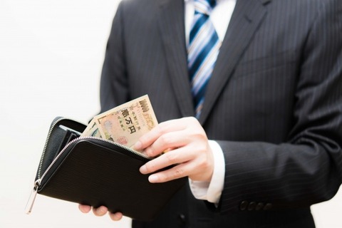 11aed2c6f82e0d556c2484c3dc56047e_s