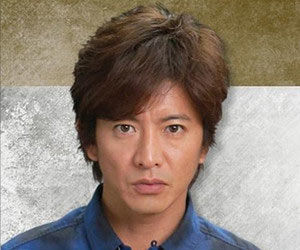 kimutaku2