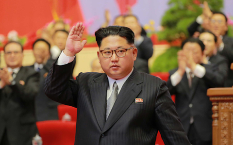 kimu