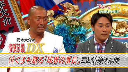 dtdx2013_0822_1