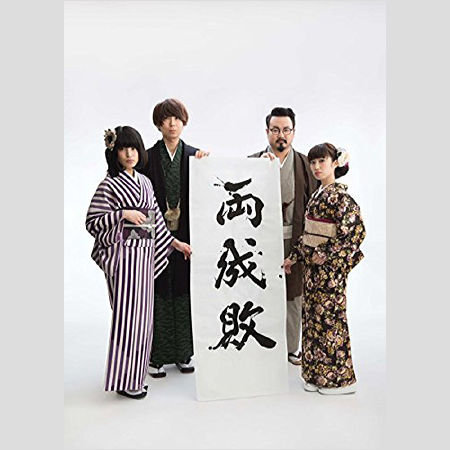 20160118gesukiwa