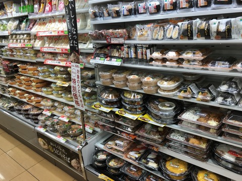 img1464756886