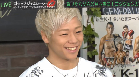 f8f86_1585_4a8bbdf1c4594fa4695ada57f8148ad0