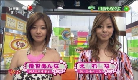 13年)-thumb-468x273-4124