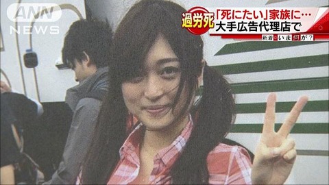 高橋まつり3