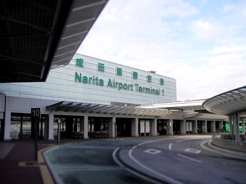 nrt2