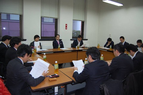 意見交換会(神奈川)①