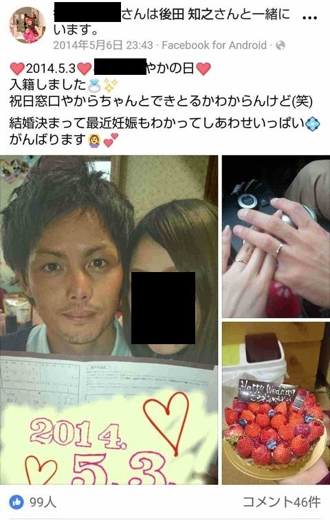 2a7fdaff-s