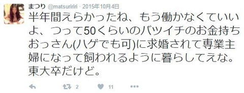 ff12143ec4611a44c80085ff3e9babbe-1