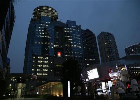 ent1704140022-p1
