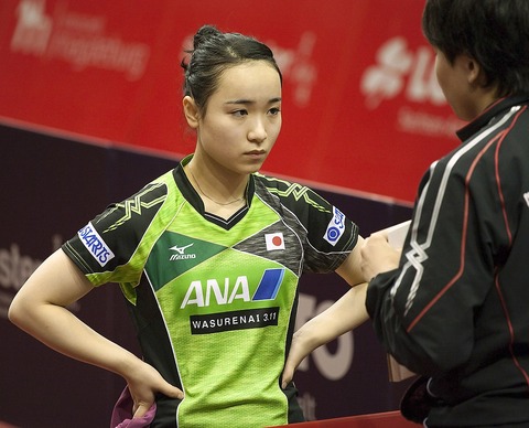 1200px-ITTF_World_Tour_2017_German_Open_Ito_Mima_05