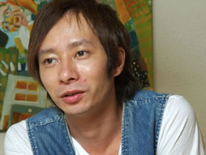 ishida