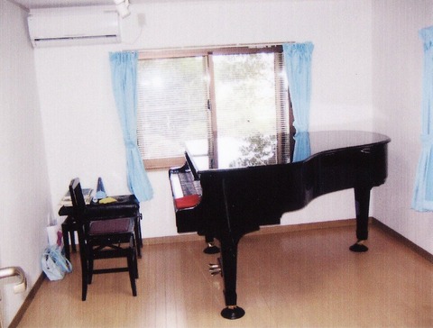 piano-e
