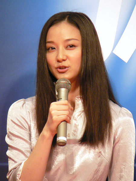 ORG_20090730000207
