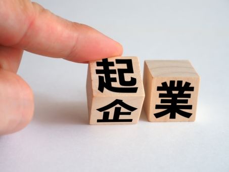 937a22b45a8d80981361593cfd3e993f_t