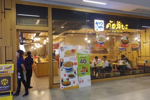IMGP6476