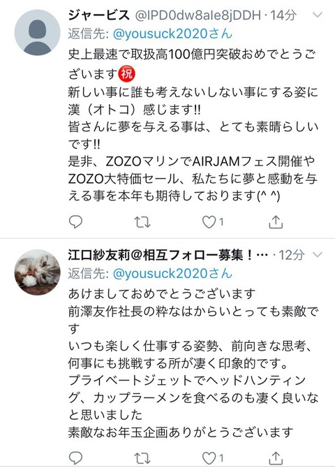 Rtg80zZ