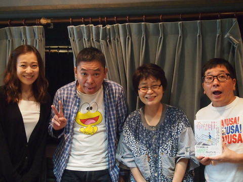 P1018049-1024x768