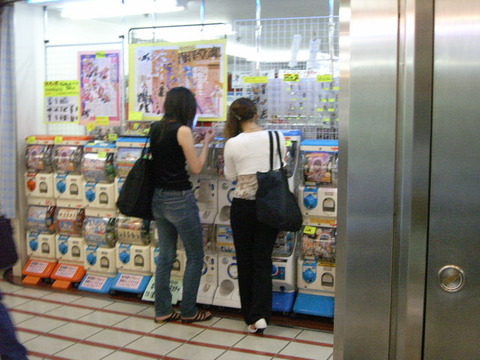 20060908193918