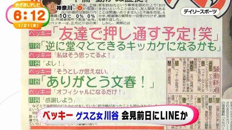 ef3ec71b6363dbecb2d50a8e0c6bd17c_15002