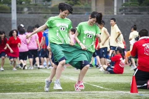 BSC3358_hp