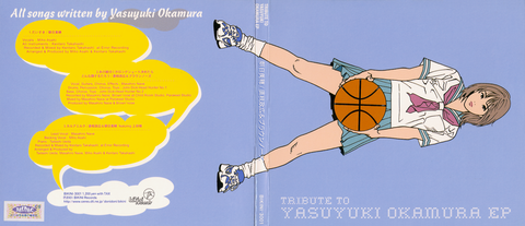 tributetoyasuyukiep0