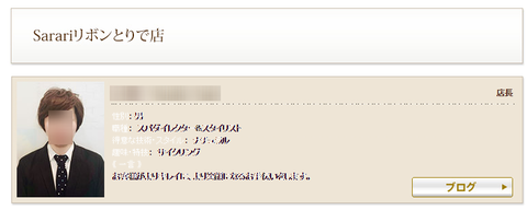 cff0aabe149c3f925e52da4ad3e4d3f0