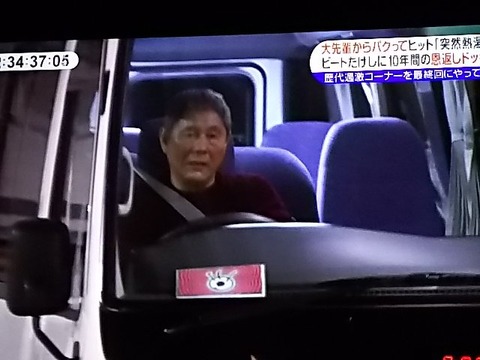 DZnapN5VQAAok48